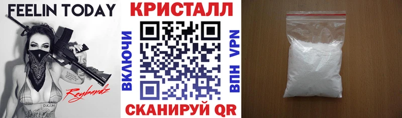 АМФ 98%  МЕГА ТОР  Фатеж  купить  цена 