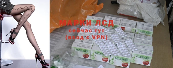 МДПВ Алексеевка