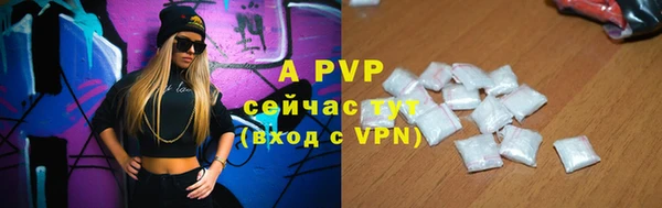 МДПВ Алексеевка