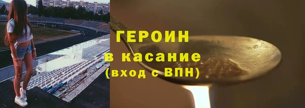 гидра Алзамай