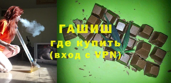 МДПВ Алексеевка