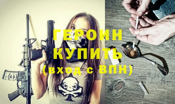 МДПВ Алексеевка