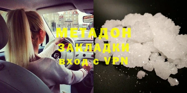 МДПВ Алексеевка