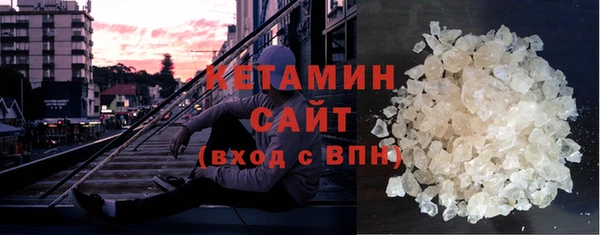 гидра Алзамай