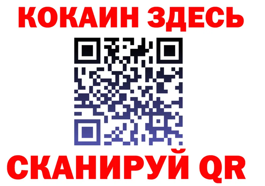 МЯУ-МЯУ 4 MMC вход это OMG Фатеж